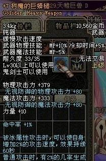 6A425C44E3F61DF1FC4BD7918D23B818.png