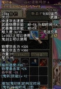 6475A76CED455068160B4FFDF7C95027.png