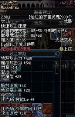 3062A8EDCDF3F3443CDAFEA874BA26F0.png
