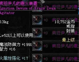 62298DD662A4A5C96D62C1A6DB8BE1BC.png