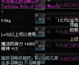 A481F31979605A35409FB99B1D0ED607.png