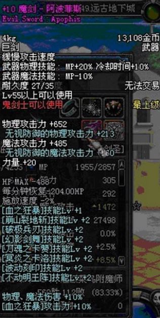 399B66A72E463AC4E911519D2182692A.png