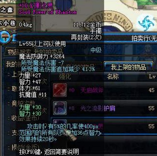 71591D0E5EDA623424CD256845DE015C.png