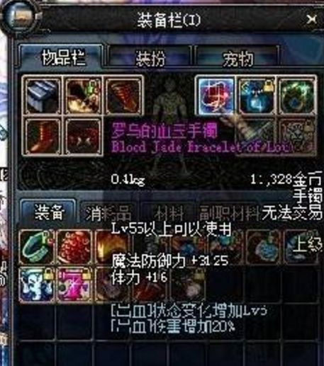 A482055EB621CBCD129565AE45200991.png