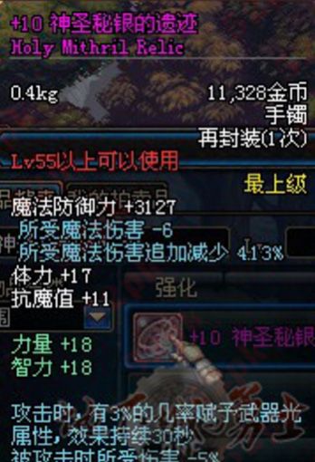 8EDB059C2C502601B4CE8D065C1E62D4.png