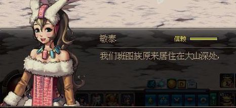 dnf60版本怀旧服
