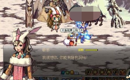 dnf60版本复古怀旧服