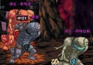 dnf60版本怀旧服