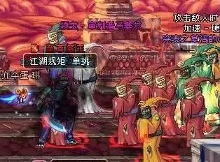 dnf60版本下载