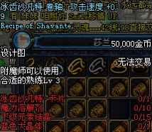 dnf60版本怀旧服