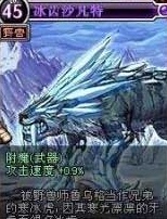dnf60版本怀旧服
