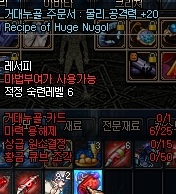 dnf60版本怀旧服