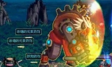 dnf60版本下载