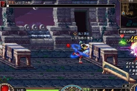 dnf60版本