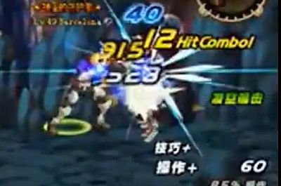 dnf复古.jpg