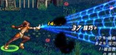 dnf60版本.jpg