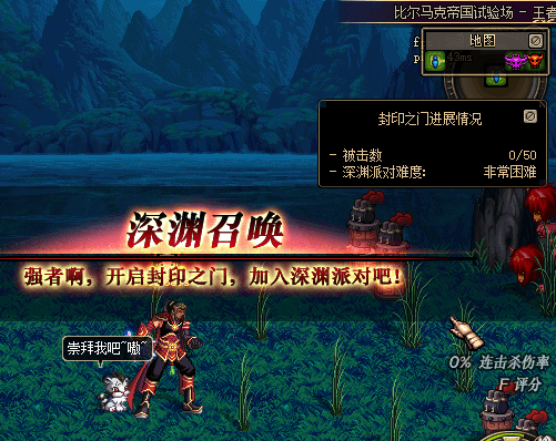 IG~J7`D0YI[TY%N9MU71W8U.png